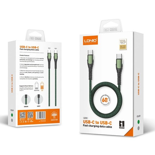 Cable USB-C 2m